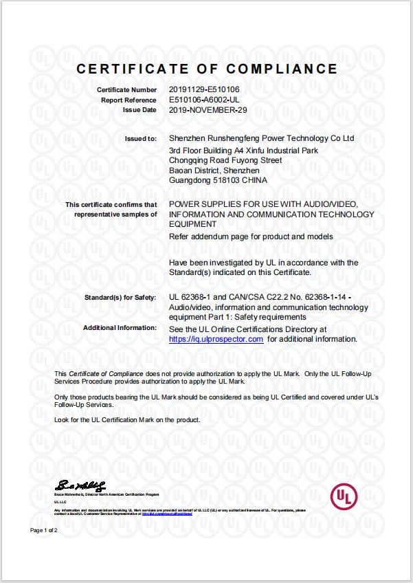 UL safety certificate document
