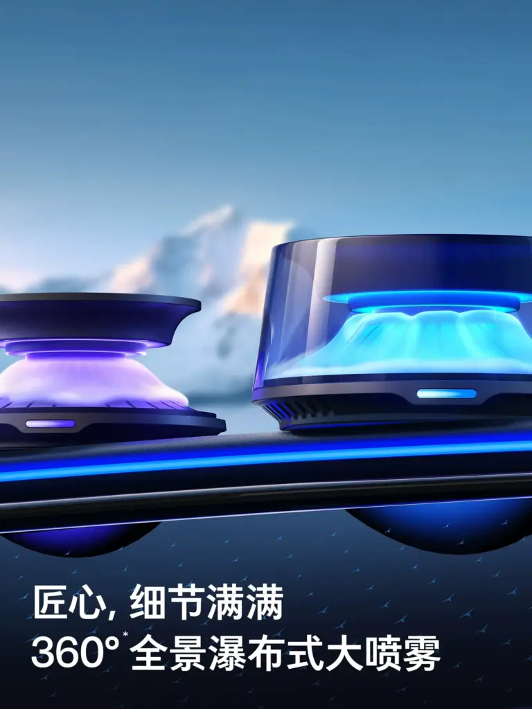 Ceeniu's Best-Selling Car Diffusers