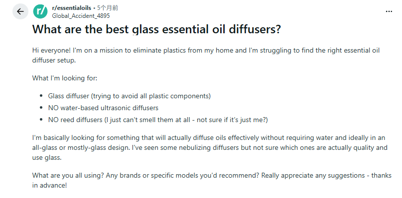 Reddit Post: What are the best glass essential oil diffusers?