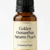Golden Osmanthus Autumn Peach Fr fragrance oil for diffusers - WD Aroma wholesale
