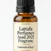 Wholesale Lattafa Perfumes Asad 2021 Fragranc Fragrance Oil Amber Glass Bottle Custom Logo - WD Aroma