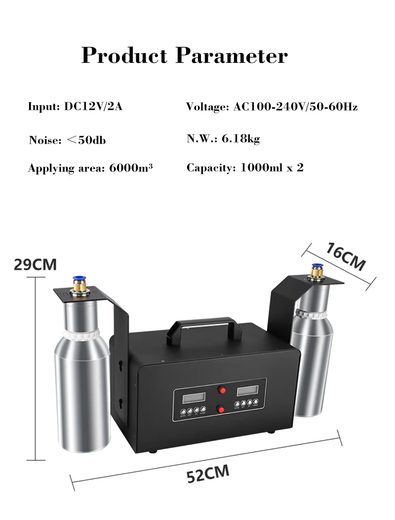 M6000 product parameters: DC12V, under 50 dB, 6000-8000 m3, 1000 ml x 2, CE RoHS | WD Aroma Wholesale
