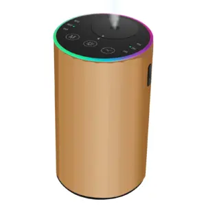 Gold 2452 portable rechargeable waterless essential oil diffuser with RGB ambient light and side button - wholesale bulk supplier, custom logo available, OEM from China factory
